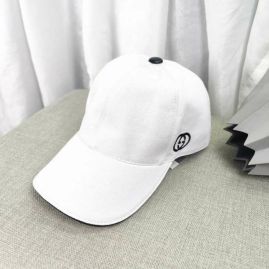 Picture of Gucci Cap _SKUGucciCapdxn206692